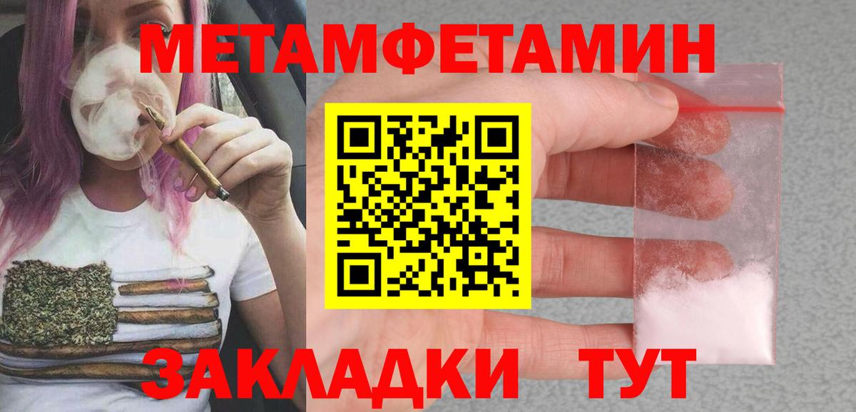 АМФ 98% Алексеевка