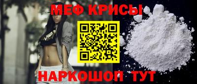дурь Рузаевка