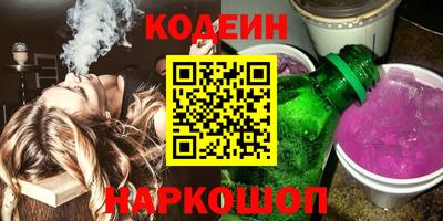 спиды Рязань