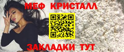 спиды Рязань