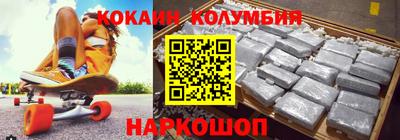 дурь Рузаевка