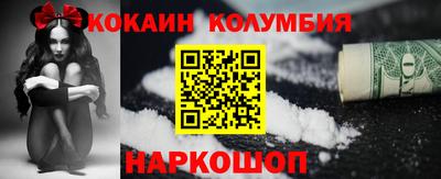 спиды Рязань