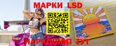 дурь Рузаевка