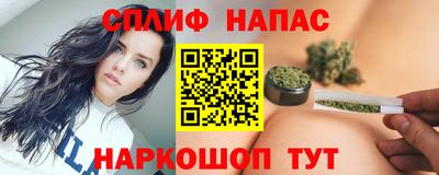 дурь Рузаевка