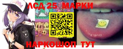 спиды Рязань