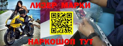 спиды Рязань