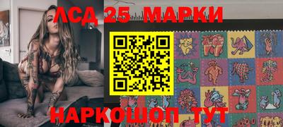 дурь Рузаевка