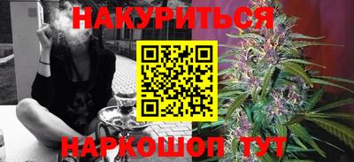 спиды Рязань