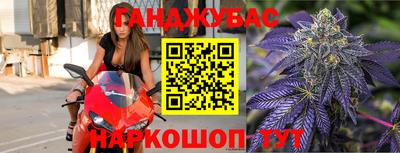 спиды Рязань