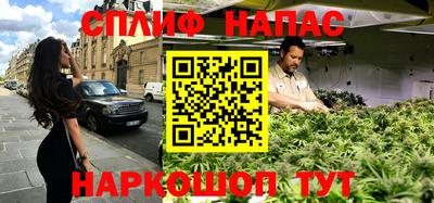 дурь Рузаевка