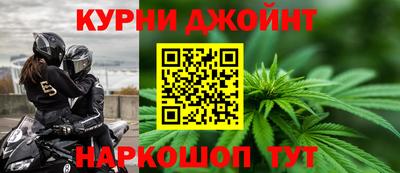 спиды Рязань