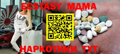 дурь Рузаевка