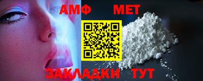спиды Рязань