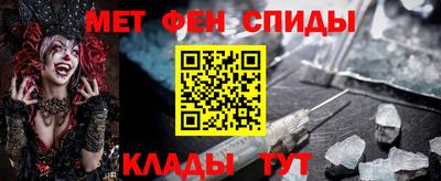 дурь Рузаевка
