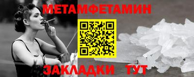 спиды Рязань