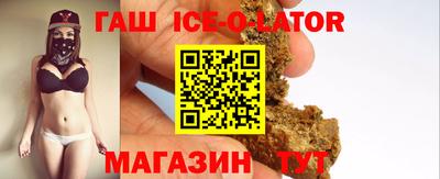 стафф Рыбинск
