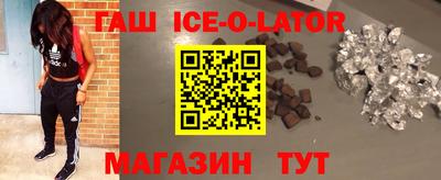 спиды Рязань