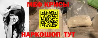 спиды Рязань